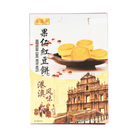 果仁紅豆餅(種入り小豆クッキー)270g / 果仁红豆饼270g