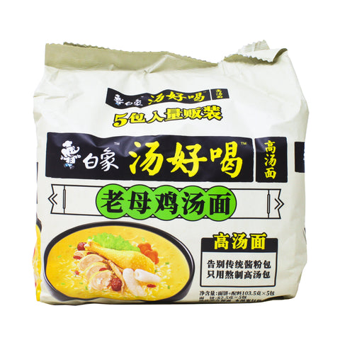 白象老母鶏湯面515g(5入)インスタントラーメン / 白象老母鸡汤面515g(5入)方便面