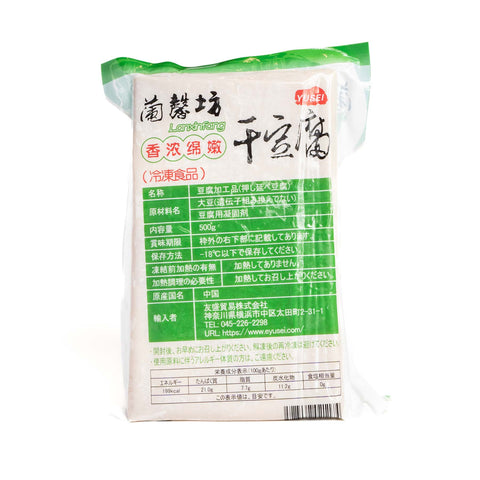 蘭馨坊干豆腐(押し延べ豆腐)500g / 兰馨坊干豆腐500g