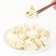 1+Dumpling さわらニラ水餃子/鲅鱼水饺