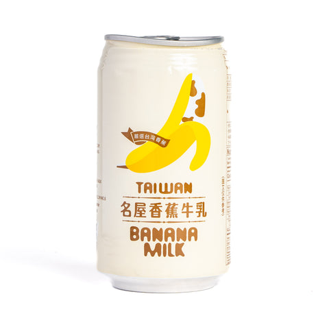 名屋バナナミルク340ml / 名屋香蕉牛奶340ml
