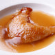 【受注生産】中国飯店 焼きフカヒレの上湯ソースとアワビのお粥のセット（２人前）