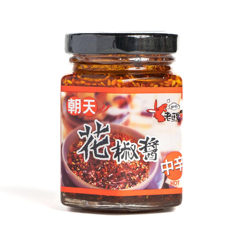 老騾子朝天山椒ラー油辛味調味料(中辛)85g / 老骡子朝天花椒酱(中辛)85g