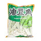 友盛冷凍モロッコインゲン500g / 友盛冷冻油豆角500g