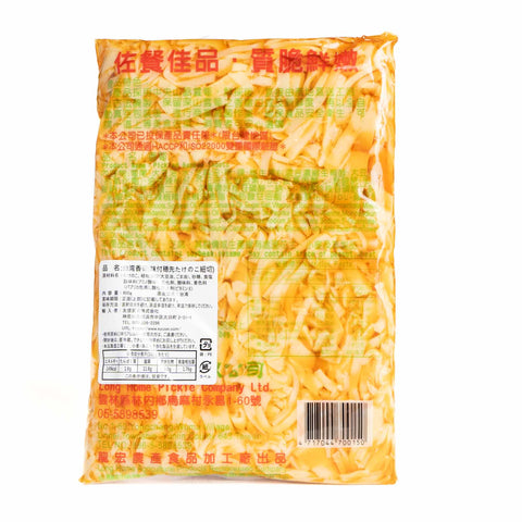龍宏香脆筍(味付け筍)ラー油漬けタケノコ600g / 龙宏香脆笋丝600g