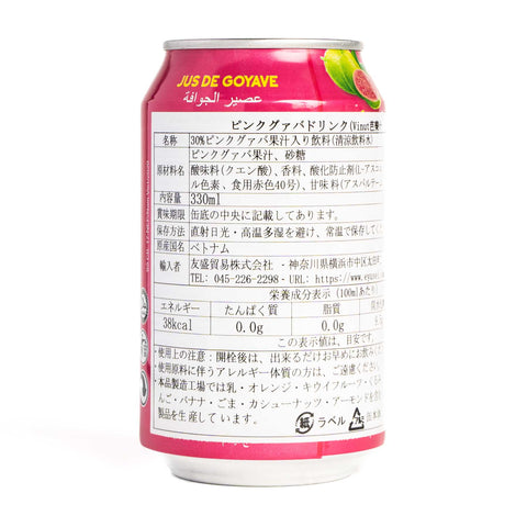 Vinut ピンクグアバ ジュース 330ml / Vinut 红芭乐汁 330ml