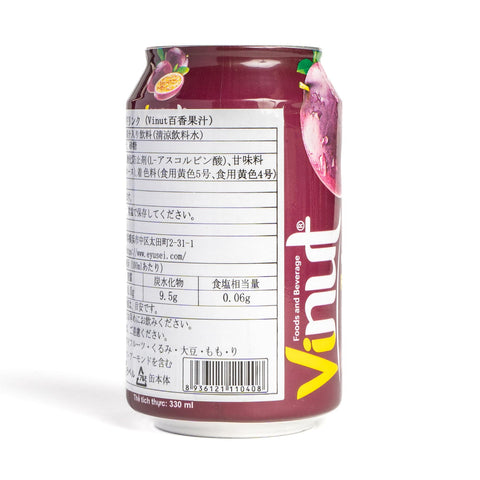 Vinutパッションフルーツジュース 330ml / Vinut百香果汁330ml