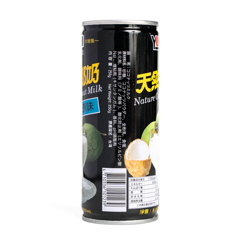 巧口ココナッツジュース250ml / 巧口天然椰奶250ml