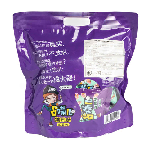 占嘴儿紫薯猫耳朵(中華菓子サツマイモ味)420g / 占嘴儿紫薯猫耳酥420g