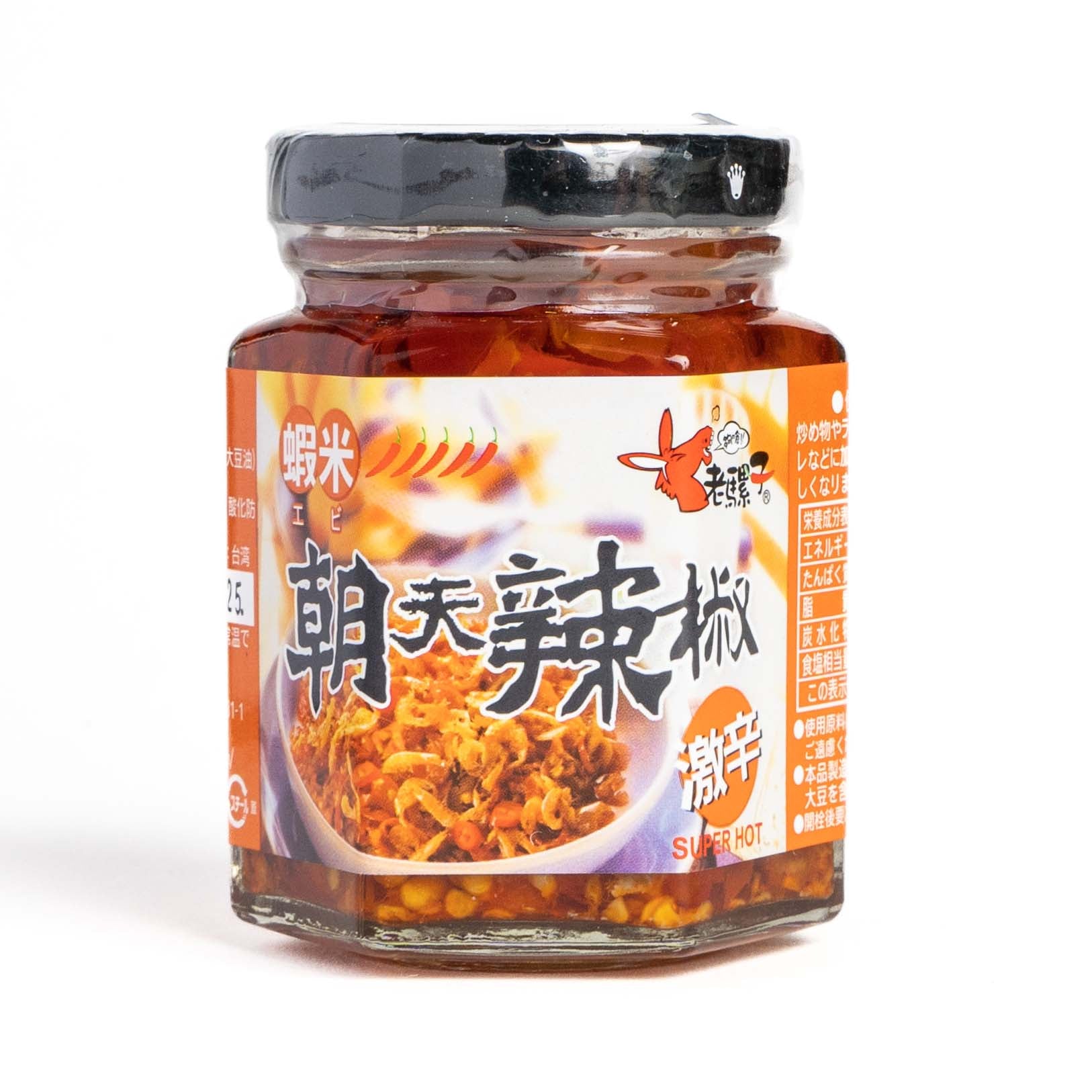 老騾子朝天エビ入り辛味調味料(激辛)105g / 老骡子朝天虾米朝天辣椒(