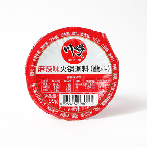 川崎火鍋の素 スパイシーフレーバー/川崎 火锅蘸料 麻辣味