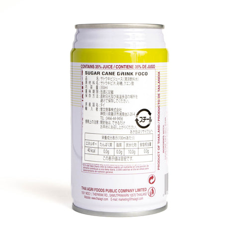 FOCOサトウキビジュース350ml / FOCO甘蔗汁350ml