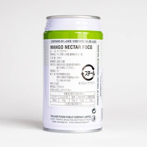 FOCOマンゴージュース350ml / FOCO芒果汁350ml