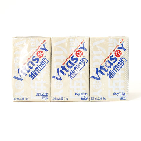維他 ビタソイ豆乳(6本入) / 维他 豆乳(6盒装)